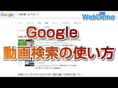 エロ動画 クレーム|クレームのエロ動画検索結果